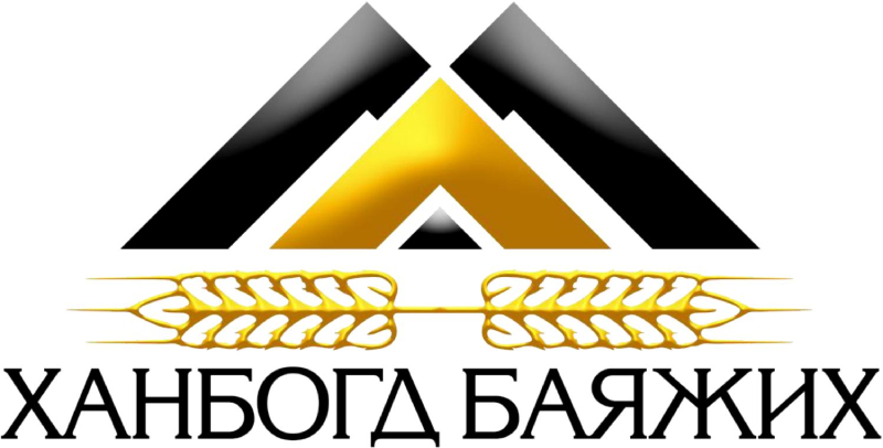 Ханбогд баяжих ХХК
